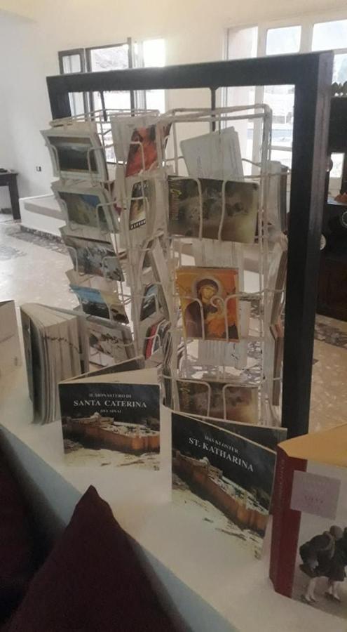 Daniela Village St.Katherine Saint Catherine Ngoại thất bức ảnh
